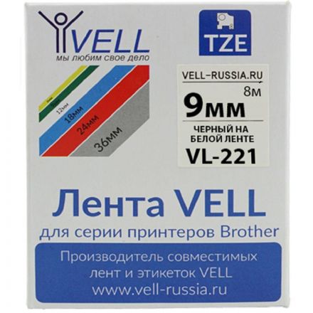 Картридж Vell VL-221 (Brother TZE-221, 9 мм, черн на белом) для PT {Vell221 Картридж Vell VL-221 (Brother TZE-221, 9 мм, черн на белом) для PT {Vell221