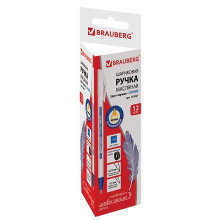 Ручка шариковая масляная BRAUBERG "Extra Glide Soft White", СИНЯЯ, узел 0,7 мм, линия письма 0,35 мм, 142927 Ручка шариковая масляная BRAUBERG "Extra Glide Soft White", СИНЯЯ, узел 0,7 мм, линия письма 0,35 мм, 142927