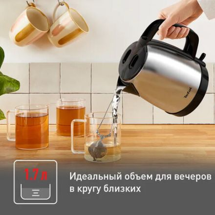 Чайник TEFAL KI150D30, 1,7 л, 2400 Вт, закрытый нагревательный элемент, сталь, серебристый, 7211001458 Чайник TEFAL KI150D30, 1,7 л, 2400 Вт, закрытый нагревательный элемент, сталь, серебристый, 7211001458