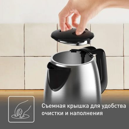 Чайник TEFAL KI150D30, 1,7 л, 2400 Вт, закрытый нагревательный элемент, сталь, серебристый, 7211001458 Чайник TEFAL KI150D30, 1,7 л, 2400 Вт, закрытый нагревательный элемент, сталь, серебристый, 7211001458