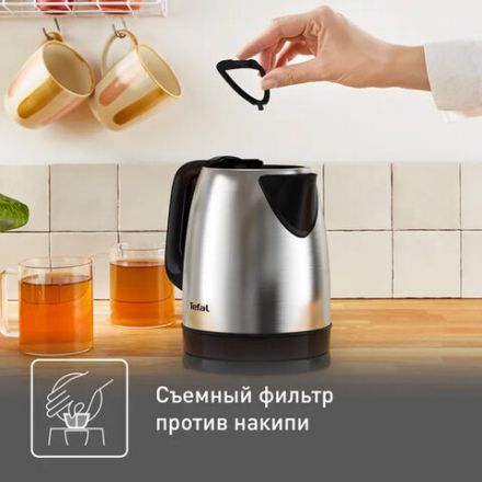 Чайник TEFAL KI150D30, 1,7 л, 2400 Вт, закрытый нагревательный элемент, сталь, серебристый, 7211001458 Чайник TEFAL KI150D30, 1,7 л, 2400 Вт, закрытый нагревательный элемент, сталь, серебристый, 7211001458