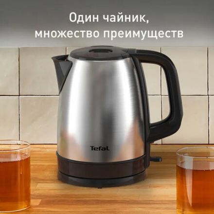 Чайник TEFAL KI150D30, 1,7 л, 2400 Вт, закрытый нагревательный элемент, сталь, серебристый, 7211001458 Чайник TEFAL KI150D30, 1,7 л, 2400 Вт, закрытый нагревательный элемент, сталь, серебристый, 7211001458
