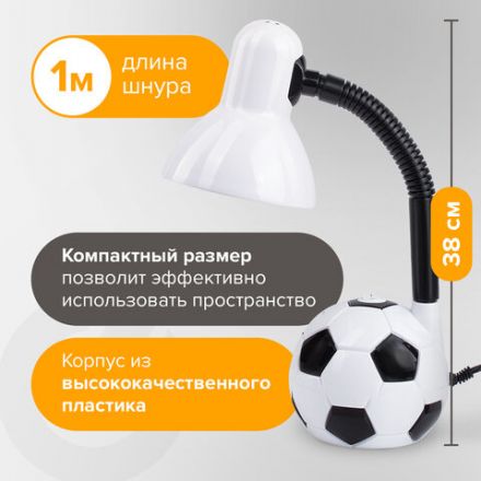 Настольная лампа / светильник SONNEN OU-503, на подставке, цоколь Е27, "Мяч", белый, 236675 Настольная лампа / светильник SONNEN OU-503, на подставке, цоколь Е27, "Мяч", белый, 236675