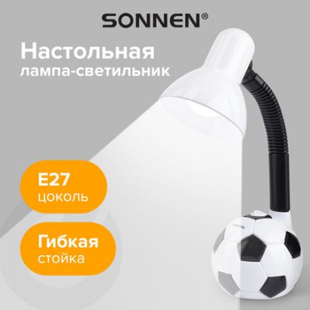Настольная лампа / светильник SONNEN OU-503, на подставке, цоколь Е27, "Мяч", белый, 236675 Настольная лампа / светильник SONNEN OU-503, на подставке, цоколь Е27, "Мяч", белый, 236675