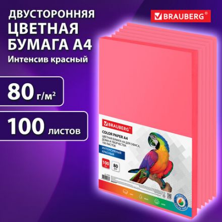 Бумага цветная BRAUBERG, А4, 80 г/м2, 100 л., интенсив, красная, для офисной техники, 112449 Бумага цветная BRAUBERG, А4, 80 г/м2, 100 л., интенсив, красная, для офисной техники, 112449
