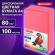 Бумага цветная BRAUBERG, А4, 80 г/м2, 100 л., интенсив, красная, для офисной техники, 112449 Бумага цветная BRAUBERG, А4, 80 г/м2, 100 л., интенсив, красная, для офисной техники, 112449