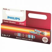 Батарейки алкалиновые "мизинчиковые" КОМПЛЕКТ 12 шт., PHILIPS Power Alkaline, ААА (LR03, 15А), блистер, Б0064681 Батарейки алкалиновые "мизинчиковые" КОМПЛЕКТ 12 шт., PHILIPS Power Alkaline, ААА (LR03, 15А), блистер, Б0064681