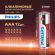 Батарейки алкалиновые "мизинчиковые" КОМПЛЕКТ 12 шт., PHILIPS Power Alkaline, ААА (LR03, 15А), блистер, Б0064681 Батарейки алкалиновые "мизинчиковые" КОМПЛЕКТ 12 шт., PHILIPS Power Alkaline, ААА (LR03, 15А), блистер, Б0064681