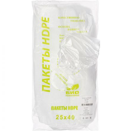 Пакет фасовочный ПНД БИО 25х40 15мкм 250шт /уп
