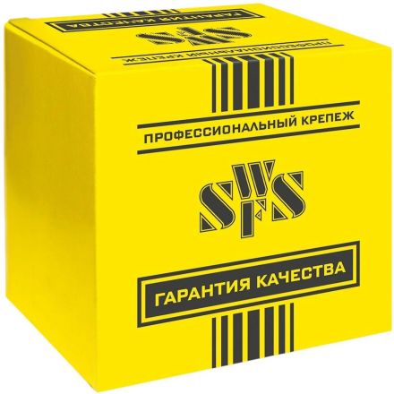 Саморезы СВФС ШСГМ 4,2х75, 250 шт. /уп тов-018011 Саморезы СВФС ШСГМ 4,2х75, 250 шт. /уп тов-018011