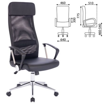 Кресло офисное BRABIX "Flight R EX-541", хром, экокожа, сетка, черное, 532516 Кресло офисное BRABIX "Flight R EX-541", хром, экокожа, сетка, черное, 532516
