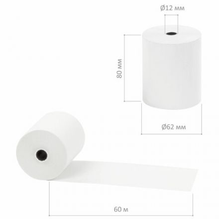 Чековая лента ТЕРМОБУМАГА 80 мм (диаметр 62 мм, длина 60 м, втулка 12 мм) КОМПЛЕКТ 6 шт., BRAUBERG, 112355, 52375 Чековая лента ТЕРМОБУМАГА 80 мм (диаметр 62 мм, длина 60 м, втулка 12 мм) КОМПЛЕКТ 6 шт., BRAUBERG, 112355, 52375