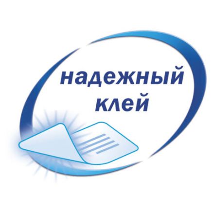 Этикетка самоклеящаяся 105х74 мм, 8 этикеток, белая, 70 г/м2, 100 л., Avery, Европа-100, ELA023