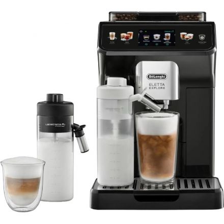 Кофемашина De'Longhi ECAM450.55.G Кофемашина De'Longhi ECAM450.55.G
