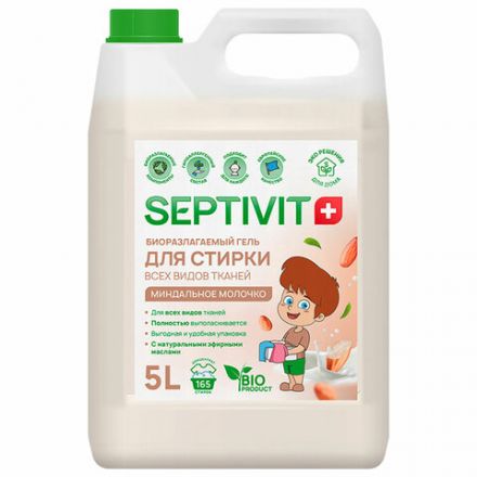 Гель для стирки всех типов ткани гипоаллергенный 5 л, SEPTIVIT "Миндальное молочко", Гель для стирки всех типов ткани гипоаллергенный 5 л, SEPTIVIT "Миндальное молочко",