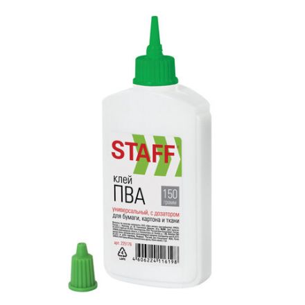 Клей ПВА STAFF EVERYDAY, 150 г, с дозатором, 225176 Клей ПВА STAFF EVERYDAY, 150 г, с дозатором, 225176