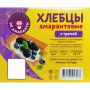 Хлебцы Dr.AMARANTH амарантовые с гречей, 200г Хлебцы Dr.AMARANTH амарантовые с гречей, 200г