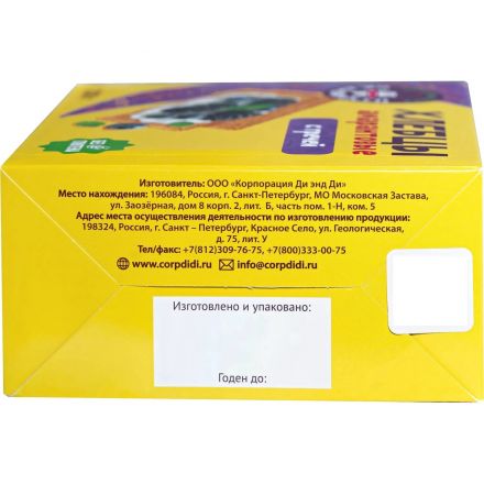 Хлебцы Dr.AMARANTH амарантовые с гречей, 200г