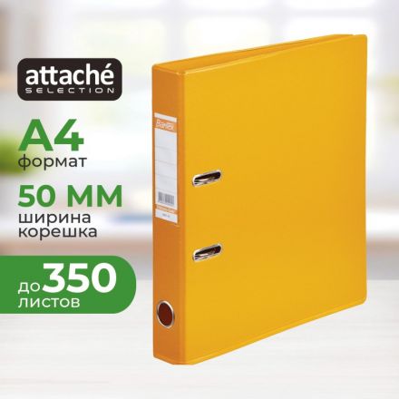 Папка-регистратор Bantex Strong Line 50 мм оранжевая