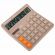 Калькулятор настольный BRAUBERG DIGITAL-12-BG (151х152 мм), 12 разрядов, двойное питание, БЕЖЕВЫЙ, 272970