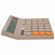 Калькулятор настольный BRAUBERG DIGITAL-12-BG (151х152 мм), 12 разрядов, двойное питание, БЕЖЕВЫЙ, 272970