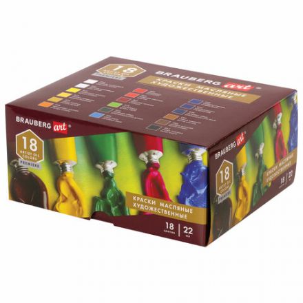 Краски масляные художественные BRAUBERG ART PREMIERE, 18 цв. по 22 мл, в тубах, 191459 Краски масляные художественные BRAUBERG ART PREMIERE, 18 цв. по 22 мл, в тубах, 191459