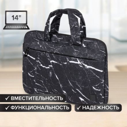 Сумка портфель BRAUBERG STYLE с отделением для ноутбука 13-14", 3 кармана, "Marble", черная, 26х36х3 см, 270835 Сумка портфель BRAUBERG STYLE с отделением для ноутбука 13-14", 3 кармана, "Marble", черная, 26х36х3 см, 270835