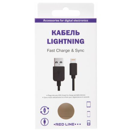 Кабель USB 2.0 – Lightning, 1 м, RED LINE, для подключения портативных устройств, черный, УТ000008646 Кабель USB 2.0 – Lightning, 1 м, RED LINE, для подключения портативных устройств, черный, УТ000008646