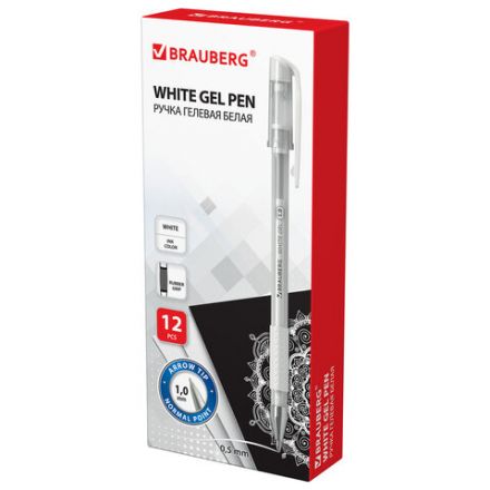 Ручка гелевая с грипом BRAUBERG "White", БЕЛАЯ, пишущий узел 1 мм, линия письма 0,5 мм, 143416 Ручка гелевая с грипом BRAUBERG "White", БЕЛАЯ, пишущий узел 1 мм, линия письма 0,5 мм, 143416