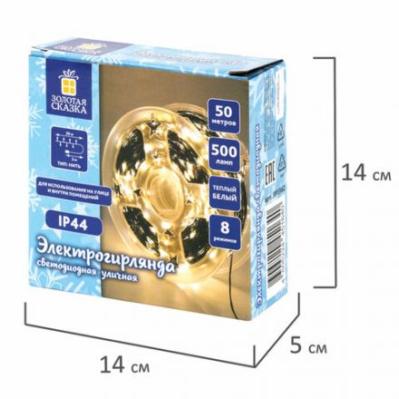 Электрогирлянда-нить уличная "Роса" IP44, 50 м, 500 LED, теплый белый, 220V, контроллер, ЗОЛОТАЯ СКАЗКА, 591362
