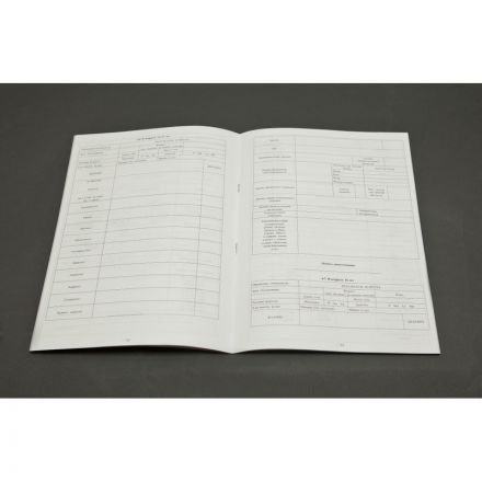 Карта медицинская ребенка(школьника),14л,ф.№026/У-2000 Карта медицинская ребенка(школьника),14л,ф.№026/У-2000