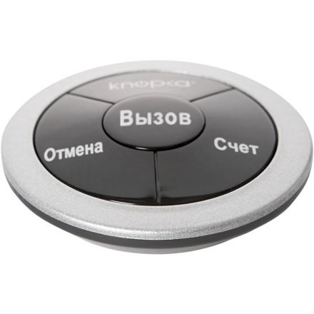 Кнопка вызова персонала iKnopka, цвет красный/серебрянный