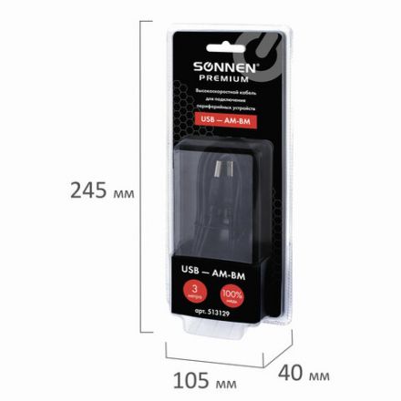 Кабель USB 2.0 AM-BM, 3 м, SONNEN Premium, медь, для подключения принтеров, сканеров, МФУ, плоттеров, экранированный, черный, 513129 Кабель USB 2.0 AM-BM, 3 м, SONNEN Premium, медь, для подключения принтеров, сканеров, МФУ, плоттеров, экранированный, черный, 513129