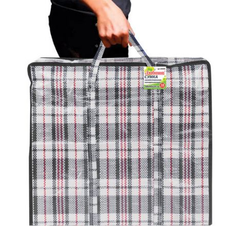 Сумка-баул хозяйственная, полипропилен, 50х45х25 см, 56 литров, черно-красная,130 г/м2, ЛЮБАША, 604698 Сумка-баул хозяйственная, полипропилен, 50х45х25 см, 56 литров, черно-красная,130 г/м2, ЛЮБАША, 604698