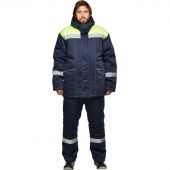 Костюм рабочий зимний муж з45-КПК син/лимон (р.56-58) 194-200 Костюм рабочий зимний муж з45-КПК син/лимон (р.56-58) 194-200