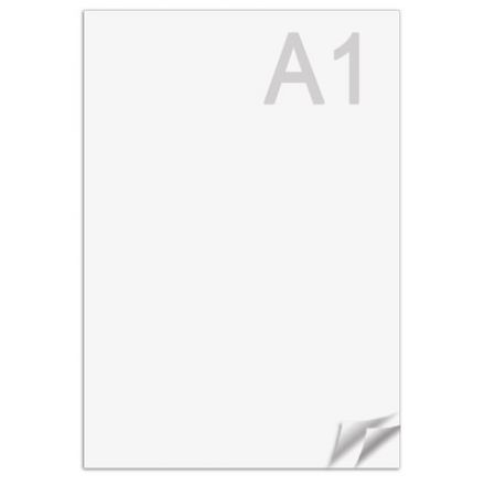 Ватман формат А1 (610х860 мм), ГОЗНАК С-Пб, плотность 200 г/м2, КОМПЛЕКТ 3 листа, BRAUBERG, 110973 Ватман формат А1 (610х860 мм), ГОЗНАК С-Пб, плотность 200 г/м2, КОМПЛЕКТ 3 листа, BRAUBERG, 110973