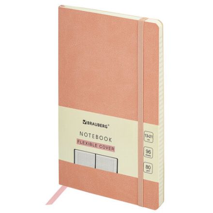 Блокнот А5 (130х210 мм), BRAUBERG ULTRA, под кожу, 80 г/м2, 96 л., клетка, светло-розовый, 113008 Блокнот А5 (130х210 мм), BRAUBERG ULTRA, под кожу, 80 г/м2, 96 л., клетка, светло-розовый, 113008