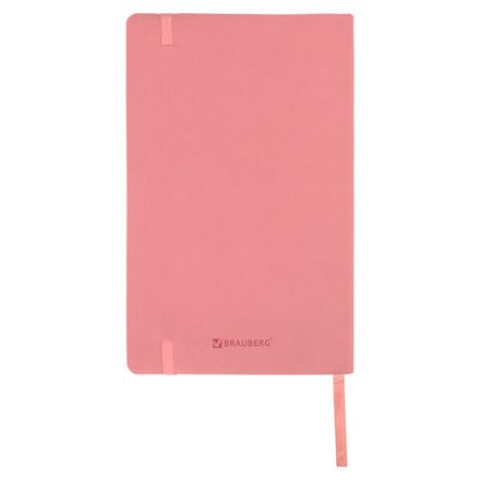 Блокнот А5 (130х210 мм), BRAUBERG ULTRA, под кожу, 80 г/м2, 96 л., клетка, светло-розовый, 113008 Блокнот А5 (130х210 мм), BRAUBERG ULTRA, под кожу, 80 г/м2, 96 л., клетка, светло-розовый, 113008