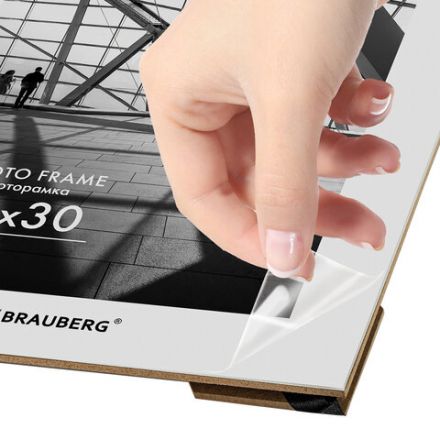Рамка 21х30 см небьющаяся, багет 14,6 мм, пластик, BRAUBERG "Original Line", черная/серебро, 391234 Рамка 21х30 см небьющаяся, багет 14,6 мм, пластик, BRAUBERG "Original Line", черная/серебро, 391234