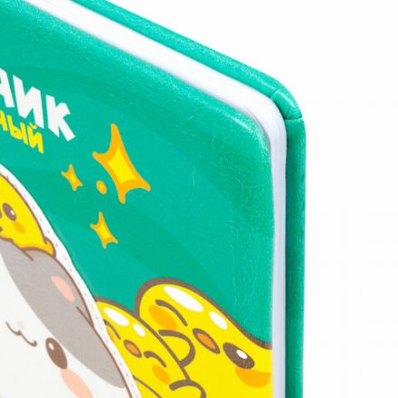 Дневник 1-4 класс 48 л., кожзам (твердая с поролоном), печать, аппликация, ЮНЛАНДИЯ, "Утята", 106936