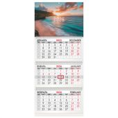 Календарь квартальный на 2026 г., 3 блока, 3 гребня, бегунок, офсет, BRAUBERG, "Закат", 116772