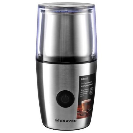 Кофемолка с капучинатором BRAYER BR1185, 200 Вт, вместимость 100 г, сталь Кофемолка с капучинатором BRAYER BR1185, 200 Вт, вместимость 100 г, сталь