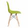 Стул Tetchair CINDY (EAMES) (mod. 1801) дерево бук/металл/сиденье пластик, 45x51x82 см, Olive (оливковый)