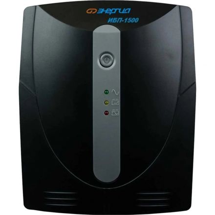 ИБП Энергия 1500, лин.-инт.,1500ВА/900Вт, 3xEURO, 3xEURO(Е0201-0025) ИБП Энергия 1500, лин.-инт.,1500ВА/900Вт, 3xEURO, 3xEURO(Е0201-0025)