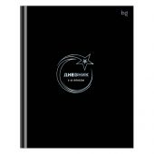 Дневник 1-11 кл. 48л. (твердый) BG "Star", глянцевая ламинация, тиснение фольгой