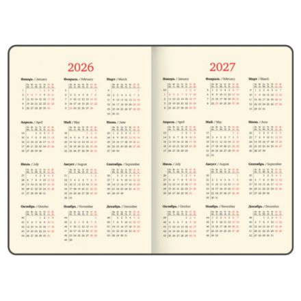 Еженедельник датированный 2026, БОЛЬШОЙ ФОРМАТ 210х297 мм, А4, BRAUBERG "Imperial", под кожу, синий, 117157 Еженедельник датированный 2026, БОЛЬШОЙ ФОРМАТ 210х297 мм, А4, BRAUBERG "Imperial", под кожу, синий, 117157