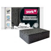 Губки для посуды York "Графит Макси", поролон с абразивным слоем, 9,5*6,5*3 см, 5шт. Губки для посуды York "Графит Макси", поролон с абразивным слоем, 9,5*6,5*3 см, 5шт.