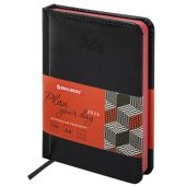 Ежедневник датированный 2026, МАЛЫЙ ФОРМАТ 100х150 мм, А6, BRAUBERG "Rainbow", под кожу, черный, 117257 Ежедневник датированный 2026, МАЛЫЙ ФОРМАТ 100х150 мм, А6, BRAUBERG "Rainbow", под кожу, черный, 117257