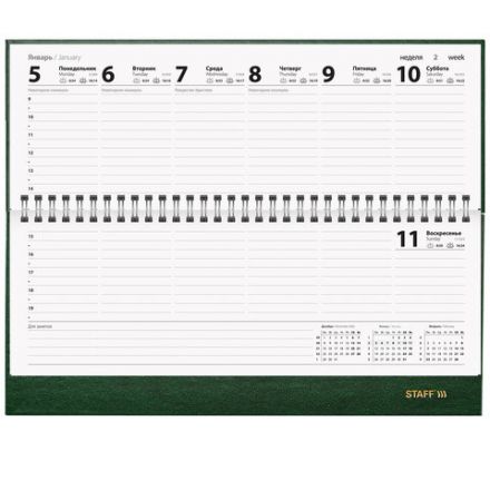 Планинг датированный 2026 300х130 мм, STAFF, гребень, обложка бумвинил, 64 л., зеленый, 117361