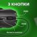Мышь проводная SONNEN М-713, USB, 1000 dpi, 2 кнопки + колесо-кнопка, оптическая, черная, 512637